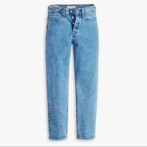 Levis Wedgie Straight High Rise - Vintage Wash EUC!